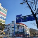 다비치안경점 건너편 이미지