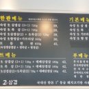 덕정고등학교 이미지