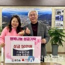 홍천읍행정복지센터 이미지