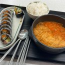 얌샘김밥울산