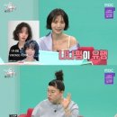 나나샵 네이버블로그