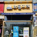 와플대학인천서구청캠퍼스