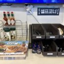미스터피자 사내점 네이버블로그
