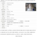 디아크동물종합병원 이미지