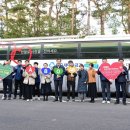 나눔유통 이미지