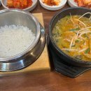 한방통장어탕 이미지