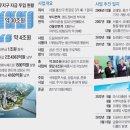 뜨지가구 이미지