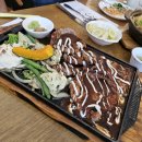 바질리코 이미지