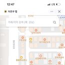 카페엠앤엠