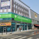 가온펫샵 이미지