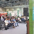 국제1호태양광발전소 이미지