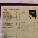 하늘 사다리 이미지