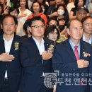 동두천초등학교 이미지