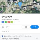 한솔동복합커뮤니티센터(훈민관) 이미지