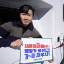 세븐일레븐 단양IC점 이미지