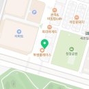 안경박사 권선점 네이버블로그