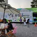 교촌치킨우면점
