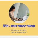 해제장의사 | 페이스북 과거 기록 한 번에 정리하는 디지털 세탁법, 여성 디지털장의사