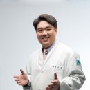 한성주한의원 이미지