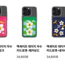디자인맥터