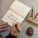 표선면-1 | [제주 서귀포시 | 노바운더리 제주] 표선면 브런치맛집 사진맛집 찾는다면 바로 여기 밥상의 솔직후기