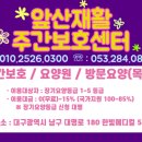김정호치과의원 이미지