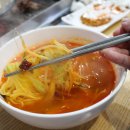 연길양꼬치&양다리구이 이미지