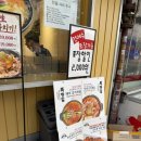 보글보글서선생김치찌개 | [서울역 맛집] 뚝방길 생김치치기 | 직장인 점심 추천...김치전골과 들기름 계란후라이 내돈내산 솔직후기