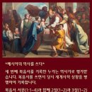 메시야 이미지