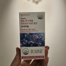 칼슘 마그네슘 비타민D 아연망간 프리미엄 임산부 영양제