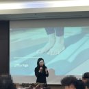 마음챙김 힐링 북요가 | 경상남도 경찰관 대상 마음챙김 소양교육 / 자치경찰 힐링데이 워크샵 / 싱잉볼 요가