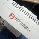 H0161 | 오아 스퀘어미니 발난로 :: 사무실 미니 전기 히터 발난로, 캠핑 미니 난로 내돈내산 만족 후기