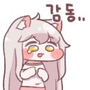 학익동물병원 이미지
