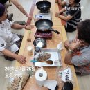 백현1리경로당 이미지