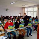 한자속독 이미지