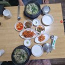 복이랑아구랑 이미지
