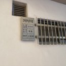 명생약국 이미지