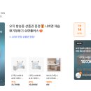 경동보일러판매서비스 | 경동나비엔 서비스센터 고객센터 전화번호 A/S 이전설치 신청 방법