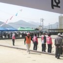 영동(분회) 이미지