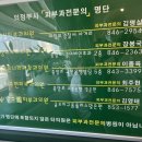 최주현피부과의원 이미지