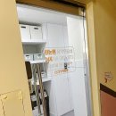 한국피아노복원공방 네이버블로그
