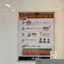 봉곡동294 | 구미 봉곡 마라탕 맛집 추천🔥 탕화쿵푸에서 3만원 포장으로 2명이 이틀간 배부르게 먹은 후기!