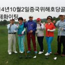삼형제 Daum카페