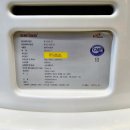 나봄메디칼 이미지