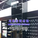 서진유리 이미지