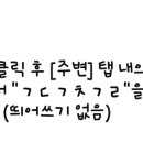 연세마디마취통증의학과의원 이미지