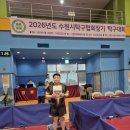 장안탁구클럽