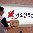 은산부인과의원 이미지