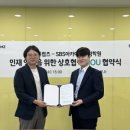 피앤피아카데미학원