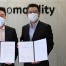 대동농기계 이미지